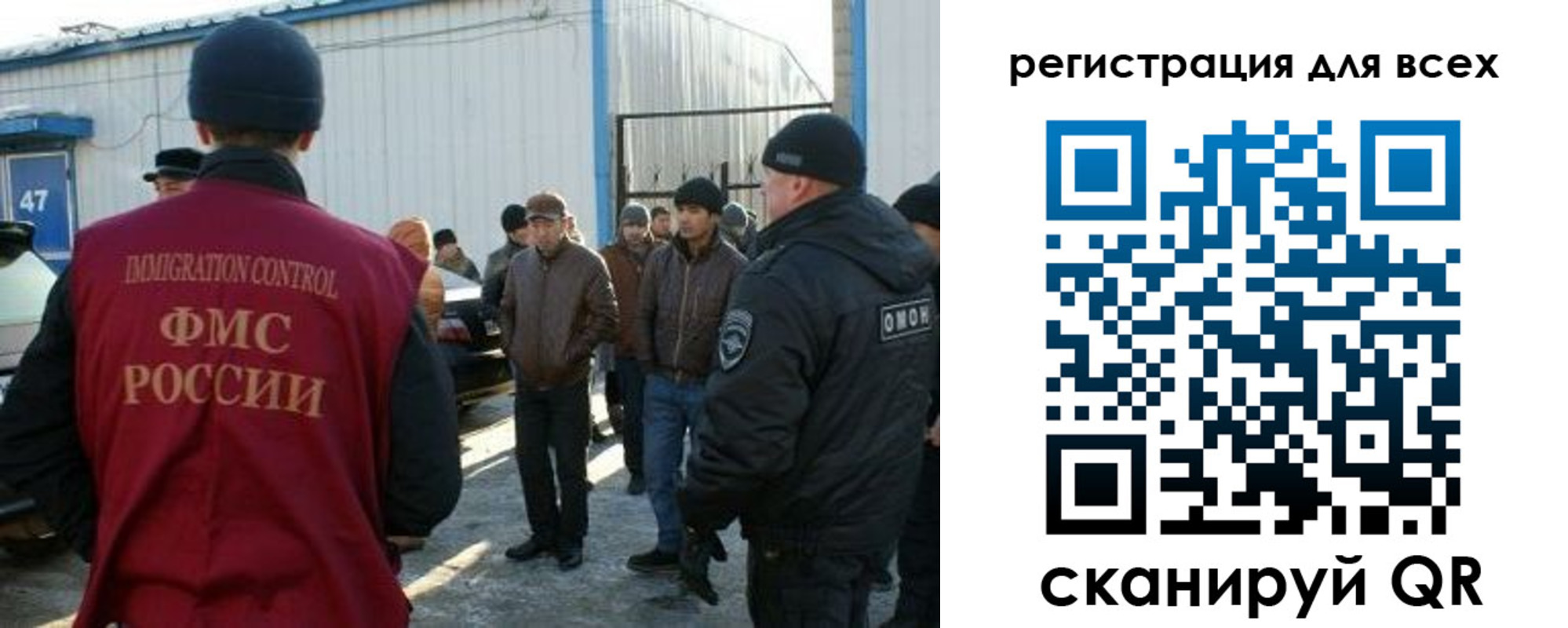 где прописаться в Кеми